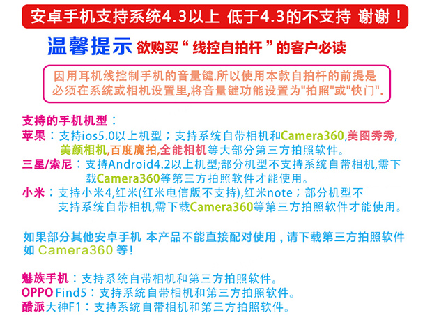 
                                        萝莉 铝合金自拍杆手机神器自拍棒适用于苹果iphone5S/6/Plus三星小米支架 铝合金蓝牙-粉色                