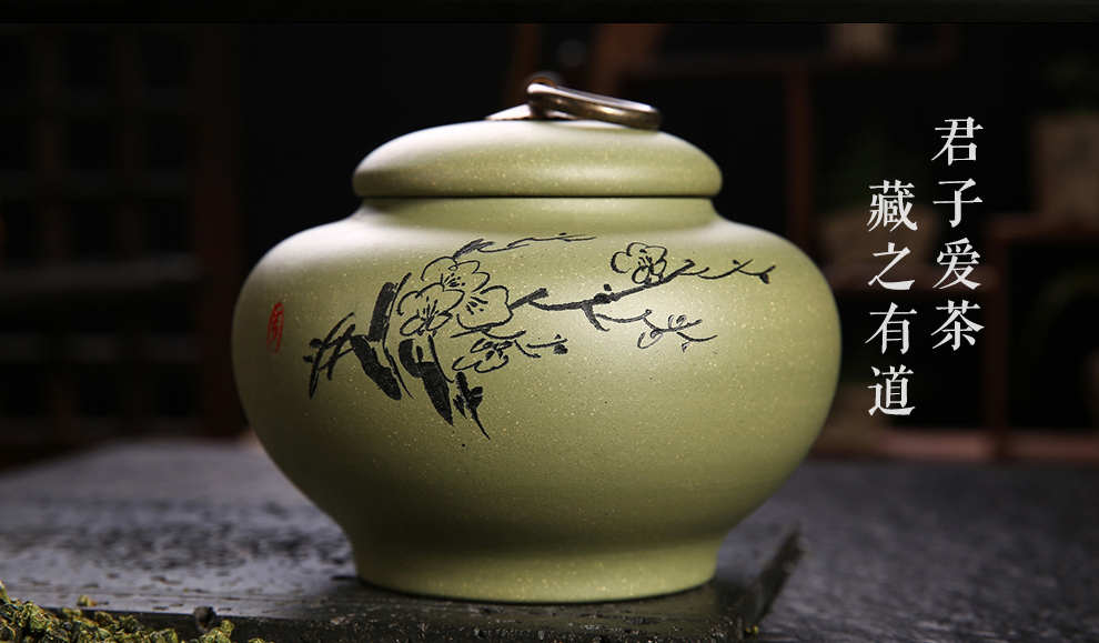 
                                                            尊壶 宜兴紫砂茶叶罐茶缸普洱茶罐茶盒密封醒茶罐装散茶罐子 彩绘 菊                
