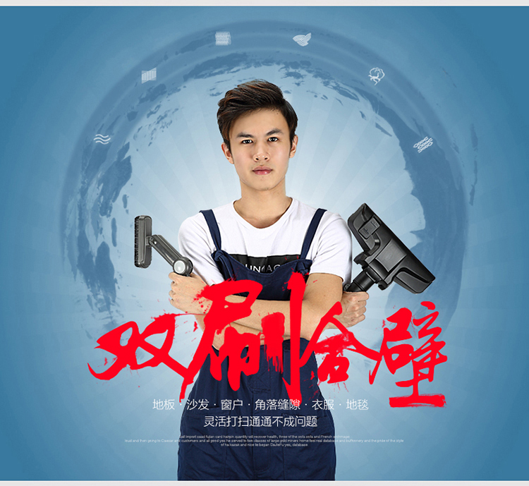 
                                        美的（Midea）吸尘器C5-L141C多锥内旋风卧式吸尘器                