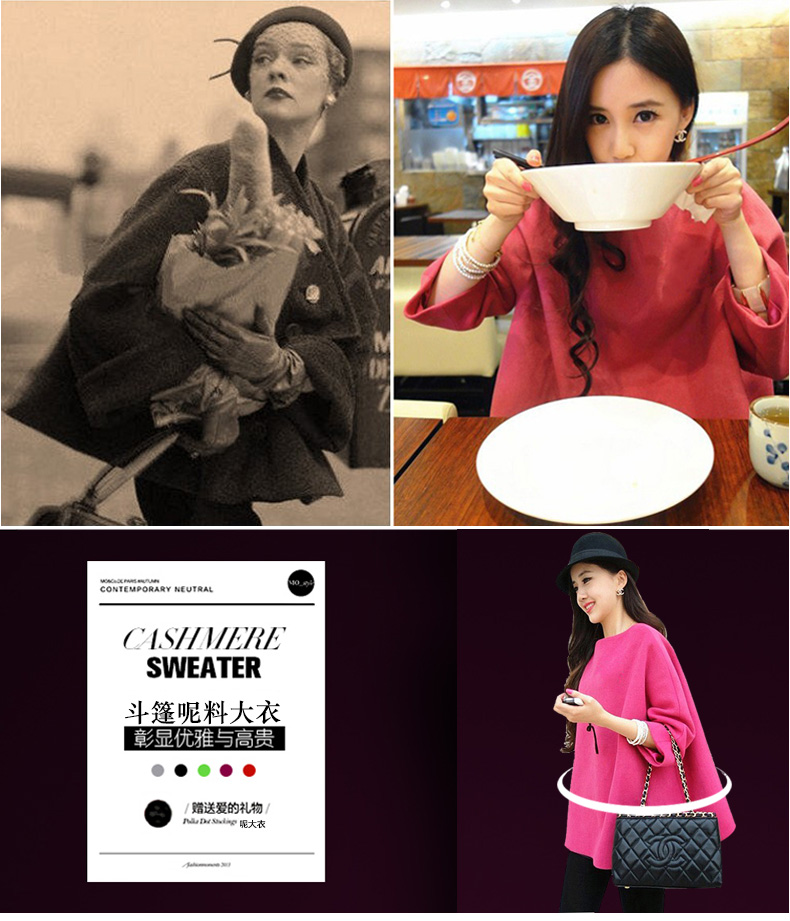 金巧依 2015 秋冬装韩板女装 时尚修身毛呢大衣宽松斗蓬JRMY111 粉红色 S