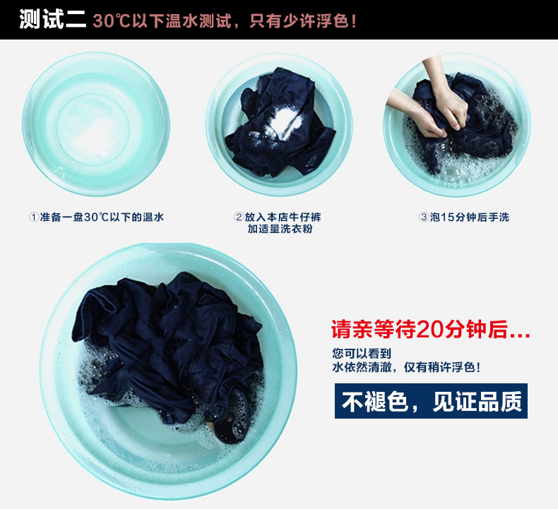 布音牛仔裤女韩版新款高腰紧身显瘦小脚裤潮长裤子铅笔女裤 深蓝色 31