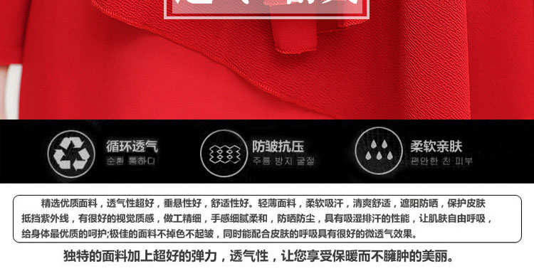 情蜜妮2016春秋韩版雪纺衫长袖女装宽松中长款假两件蕾丝T恤打底衫上衣 806黄色 L