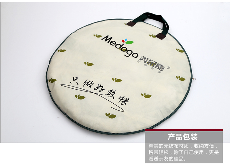 
                                        美朵嘉 免安装学生蚊帐拉链钢丝蒙古包三开门公主圆顶宿舍上下铺 公主粉 100*192cm                