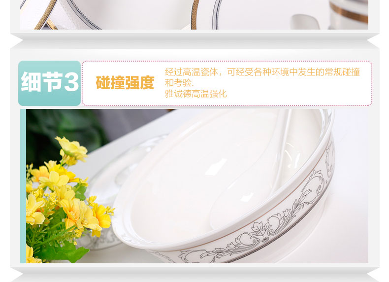 
                                        雅诚德（arst） 28/56头中式骨瓷餐具套装 家用送礼陶瓷碗碟套装 礼盒包装 轻舞飞扬 56头                