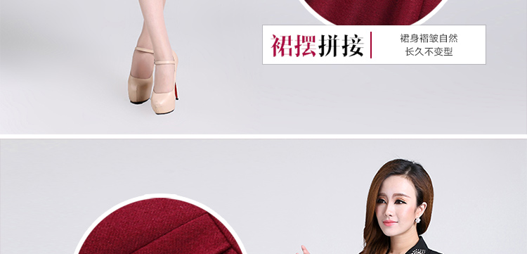 秀语奇 毛呢半身裙a字裙2016秋冬显瘦高腰大码中长款半身裙女裙半裙女装半身裙子 毛呢 酒红色 XL