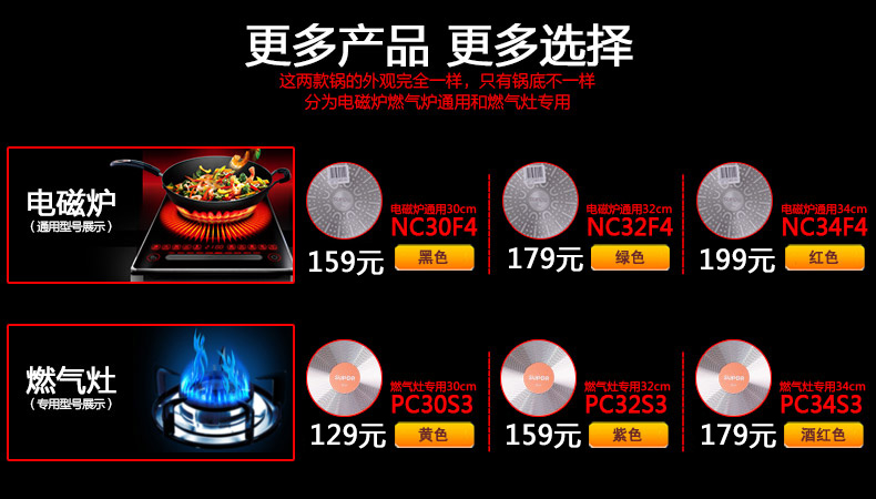 
                                                            苏泊尔炒锅不粘锅炒菜锅不沾锅平底炒锅子锅具 煤气燃气明火电磁炉通用 30cm口径                