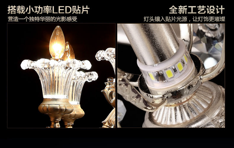 蒙特丽欧式豪华镀银水晶吊灯 66169灯头带led光源灯具 别墅酒店客厅灯(B) 18头