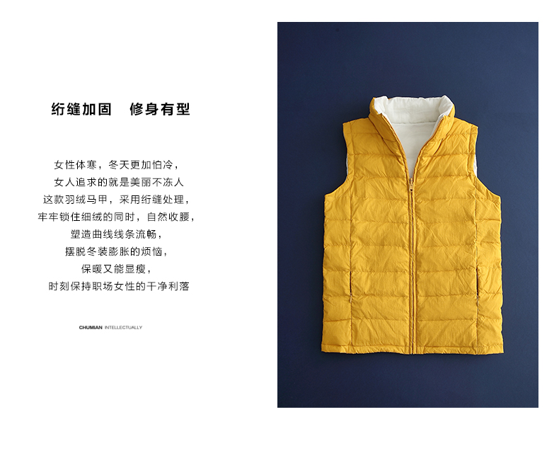 初棉2015秋冬新款撞色两面穿 羽绒马甲女90%白鸭绒纯色防水马夹厚 黑色-蓝灰 160/M