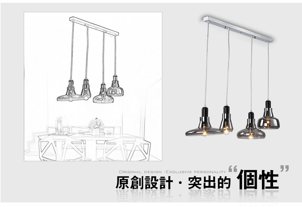 品拓 创意艺术现代简约美式工业吊灯卧室餐厅吊顶灯聚吧台灯 单头A款白光
