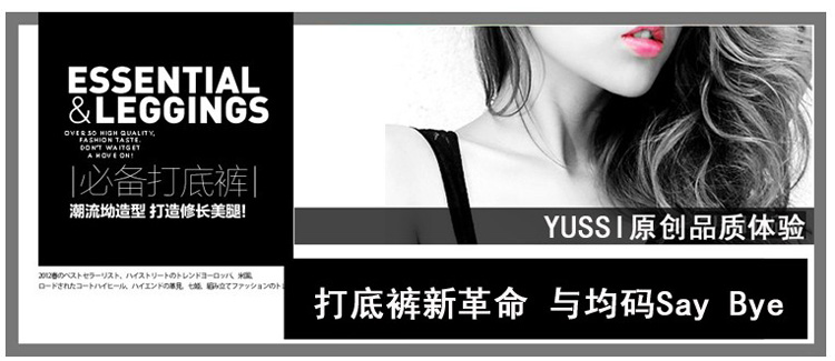 麦士惠秋冬新款PU皮裤显瘦加绒保暖休闲裤小脚裤大码女长裤子 加绒款. M