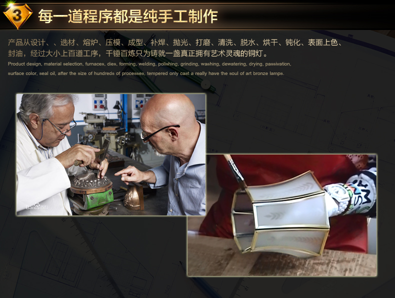 
                                        月影凯顿欧式吊灯全铜灯玉石吊灯客厅卧室灯奢华云石风格全铜灯具灯 6头                