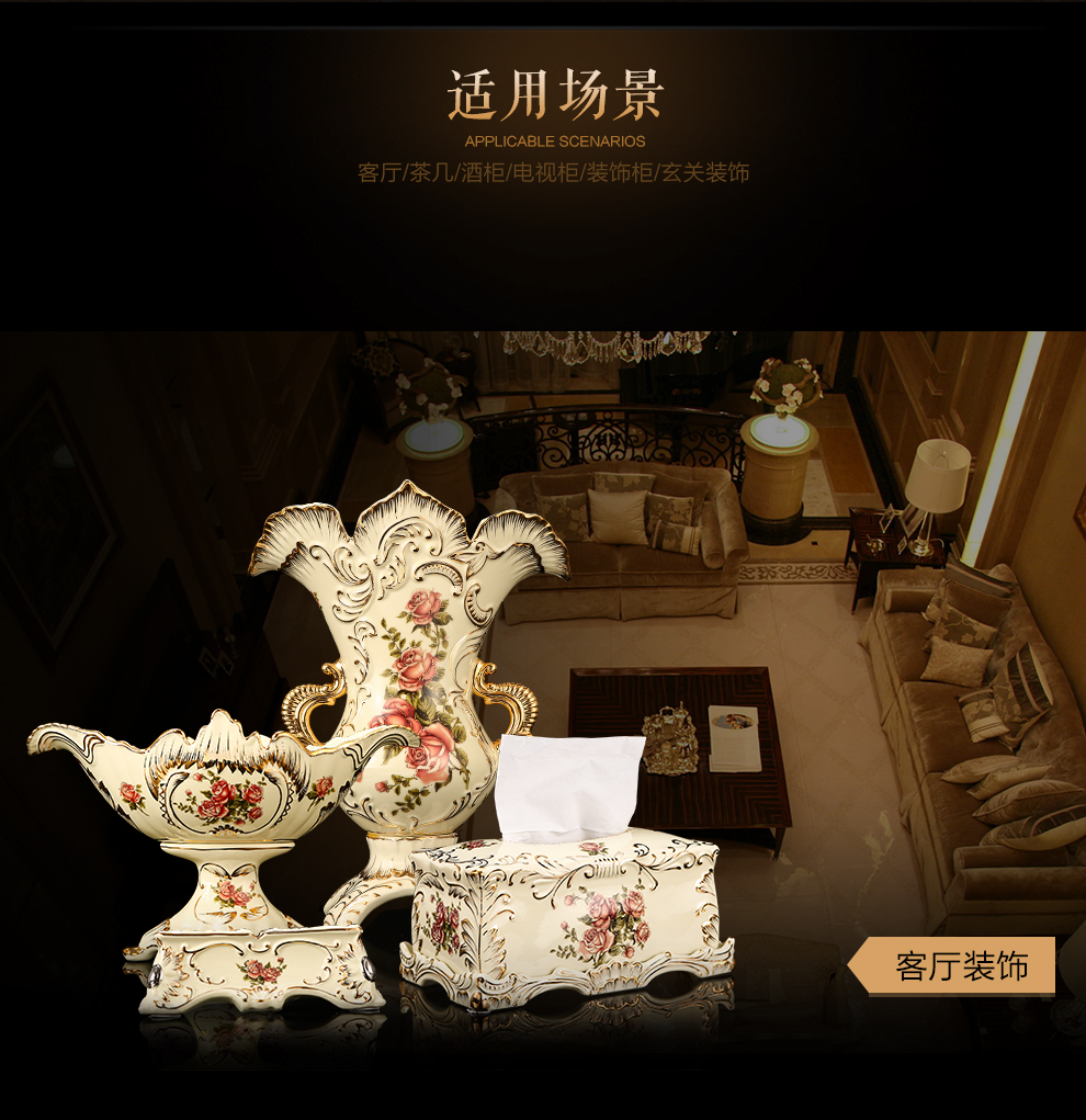 
                                        铂爵皇瓷 欧式陶瓷花瓶客厅装饰摆件套装高档奢华家居电视柜玄关装饰品 三件套套装                