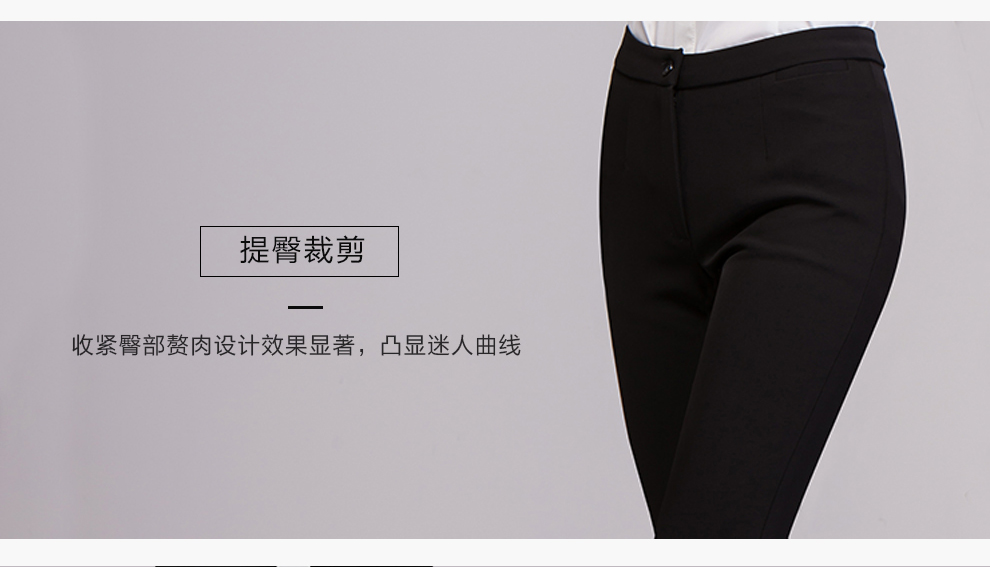 
                                        尚贵华2017秋季薄厚款正装裤女士直筒长裤黑色修身工装OL通勤显瘦职业装西裤女 春秋厚款 XXXL  建议130-140斤                