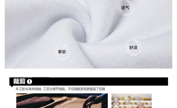 仙元素/小盖子2015秋冬装卫衣女纯色休闲运动棒球服外套薄款女士长袖衫圆领宽松大码T恤潮款 白色 M
