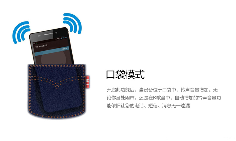 金来牛牛X6 移动双4G手机 双卡双待 智能手机 土豪金
