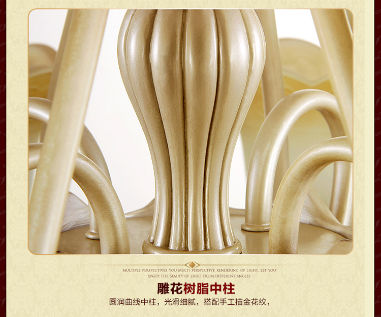 
                                        华艺灯饰 欧式吊灯 客厅餐厅卧室书房田园简约灯具 艾克诗顿 CH0262 吊灯 3头                