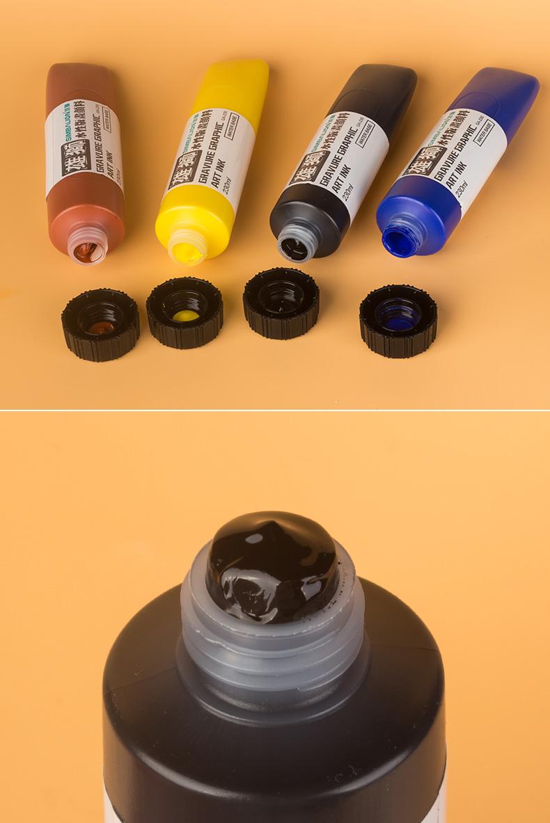 雄狮水性版画油墨ga230版画颜料230ml大容量版画用品8色可选群青