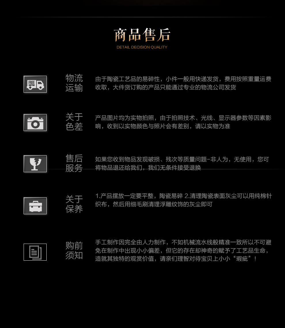
                                        铂爵皇瓷 结婚礼物欧式家居陶瓷装饰品摆件 高档奢华客厅创意婚庆摆件 212F03-象牙瓷-象牙黄                