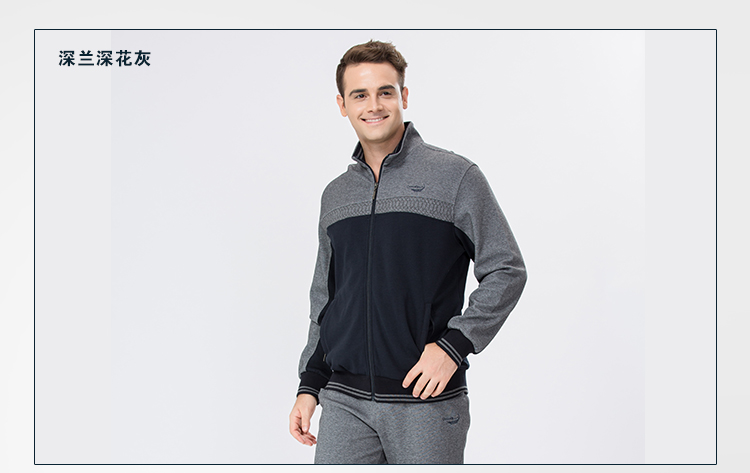 鳄鱼恤运动男装尺码对照表 型号 s  m l  xl 2xl 3xl 4xl 5xl 男上装