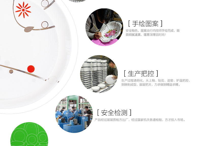 
                                        雅诚德（arst） 28/56头中式骨瓷餐具套装 家用送礼陶瓷碗碟套装 礼盒包装 轻舞飞扬 56头                