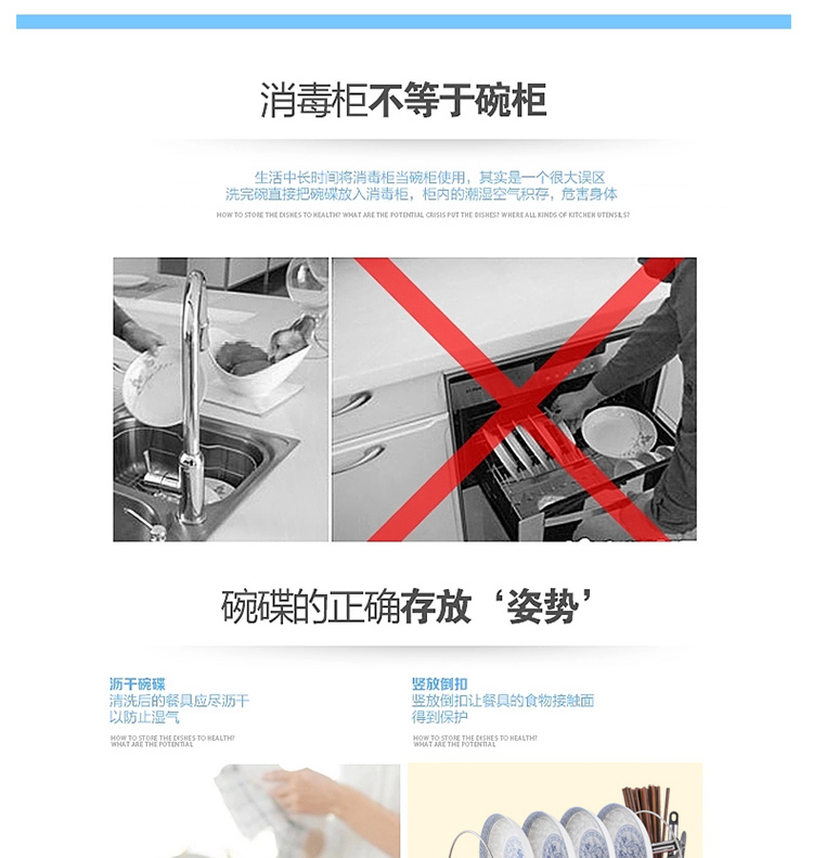 博尔乐 不锈钢双层沥水架 多功能家用厨具碗碟架 厨房多用收纳架