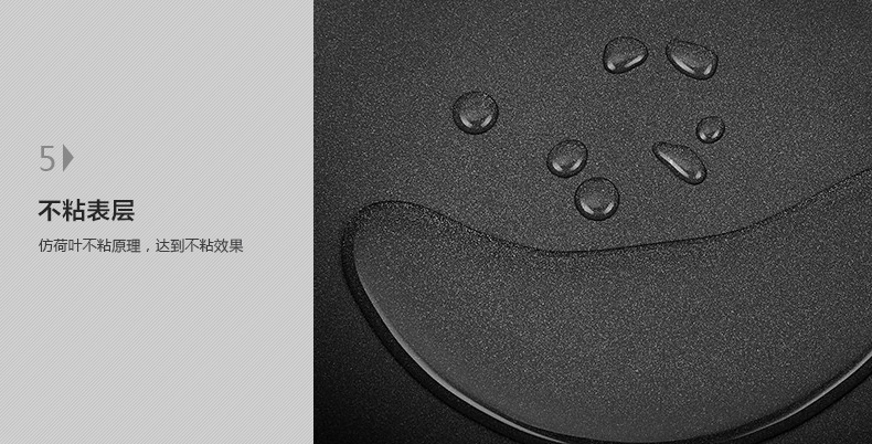 
                                        
                                                            苏泊尔（SUPOR）不粘平底炒锅电磁炉燃气炒菜锅EC32FP01                
