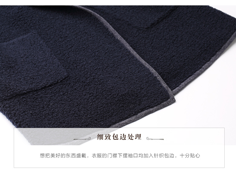 谜底2016新品简约百搭H型阔型羊毛开衫毛衣外套女5DDZ0798 深蓝(B99) M