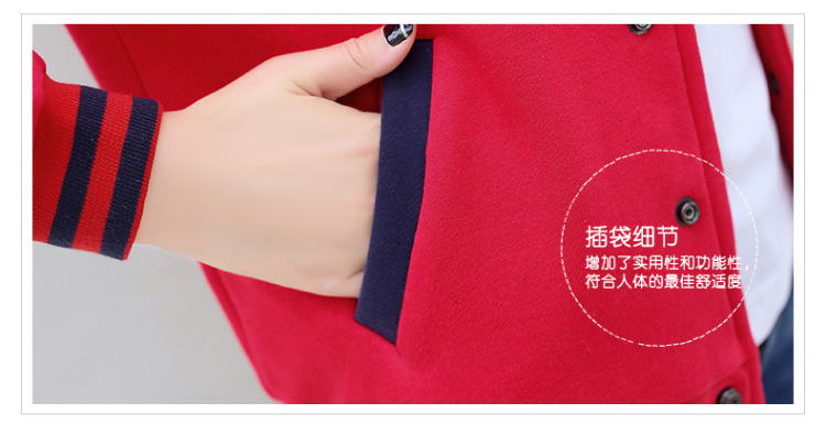 珞俐娅 2016学院风连帽少女初高中学生加厚卫衣外套女春秋棒球服开衫G 米白色 L