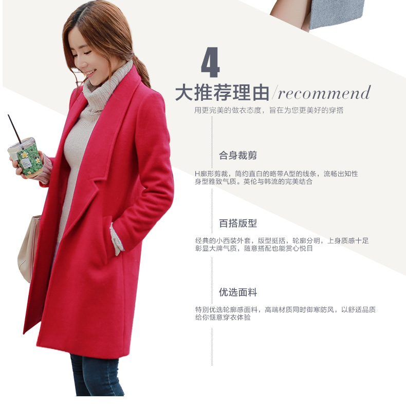 莎木之城 2015秋冬新款加厚修身韩版毛呢外套女中长款OL无扣开衫A版呢子大衣 S8180 灰色 M 105-115斤