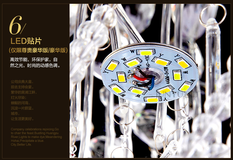 
                                        科美家 客厅灯 圆形水晶灯卧室灯led吸顶灯现代简约灯具2200 直径50cm无极调光10-15平 卧室                