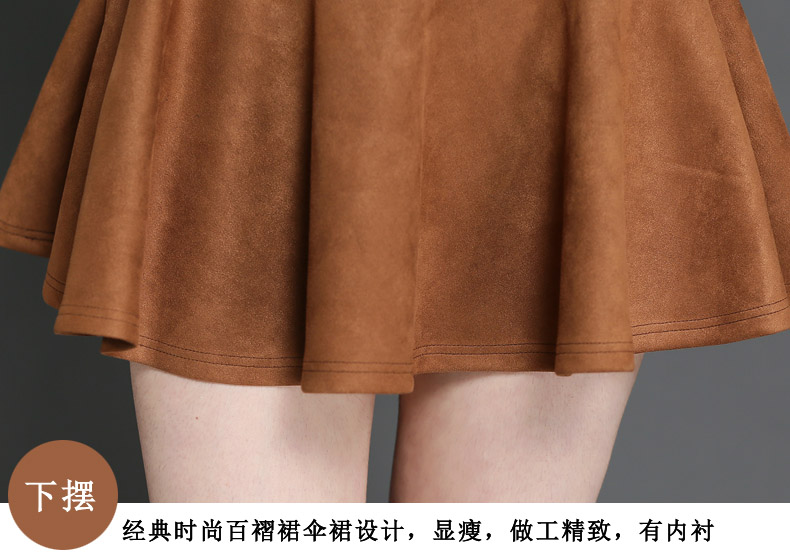 
                                        UDEU2016鹿皮绒秋冬短裙半身裙秋冬新款a字裙女半身裙蓬蓬百褶裙 麂皮绒伞裙女裙 灰色 XL                