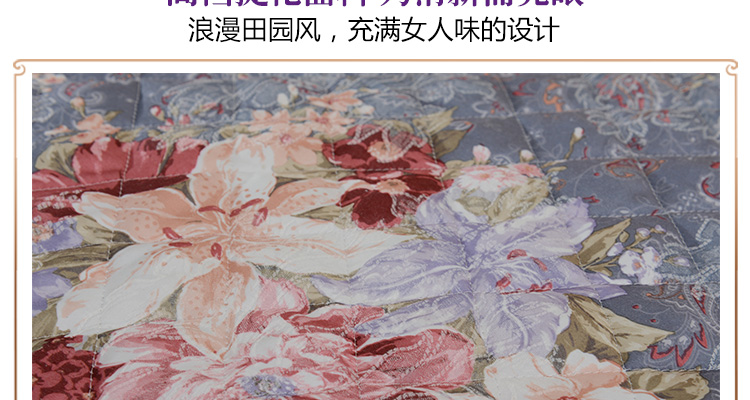 
                                        月和家思 沙发垫欧式皮沙发套罩布艺蕾丝坐垫 普罗旺斯 60*60cm扶手巾                