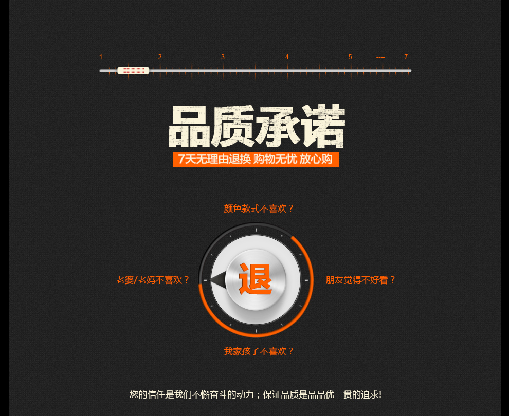 品品优pinpinu厨具 家用厨房刀具碳化不锈钢水果刀削皮刀多功能刀 红色 红色