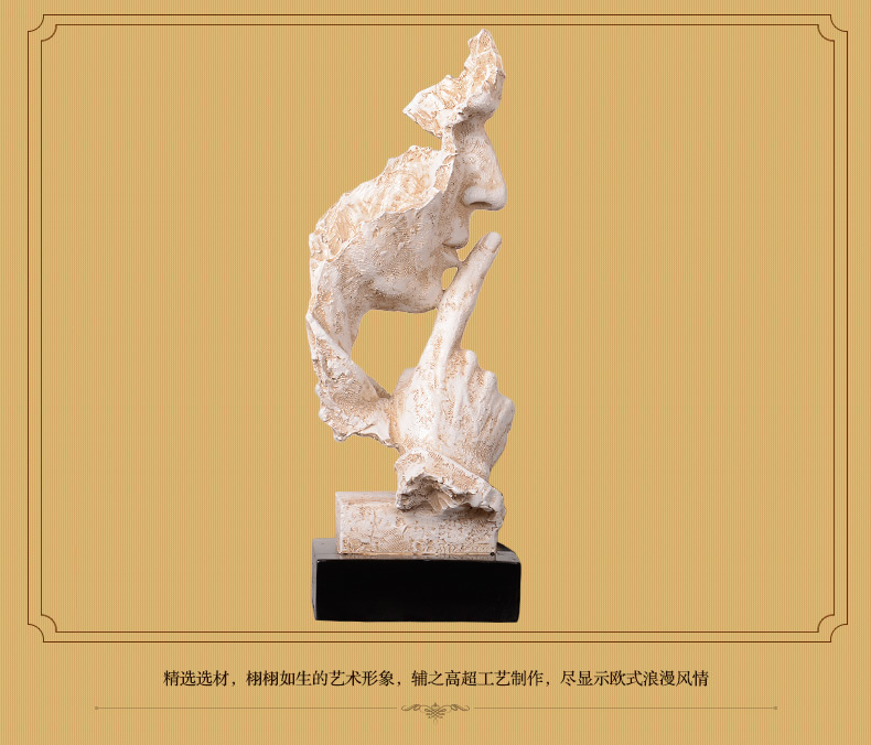 
                                        九尊堂 欧式摆件客厅玄关装饰品创意家居抽象人物艺术品雕塑工艺品摆设 禁声手势抽象人物B00178a1                