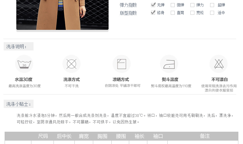 黛安曼女式风衣2015秋冬新款简约纯色中长款修身女外套双排扣上衣气质女装潮 灰色 XL码(适合105-118斤)