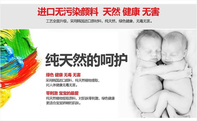 仁俪2015新款大码显瘦秋装长袖打底衫莫代尔女春秋白色体恤女士紧身T恤修身性感上衣 白色 S