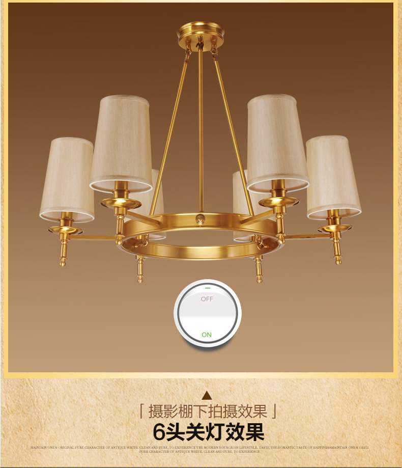 雄能美式吸顶灯全铜吊灯客厅灯乡村田园卧室吸顶灯具北欧餐厅灯饰 8头直径85cm