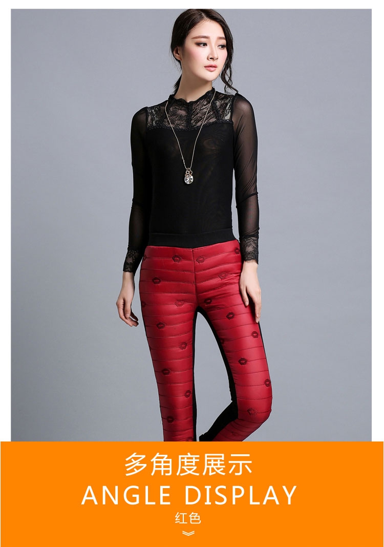 卓姿琪（zhuoziqi)2015秋冬弹力加厚保暖松紧腰休闲裤女棉裤 红 色         M 26码1.9尺