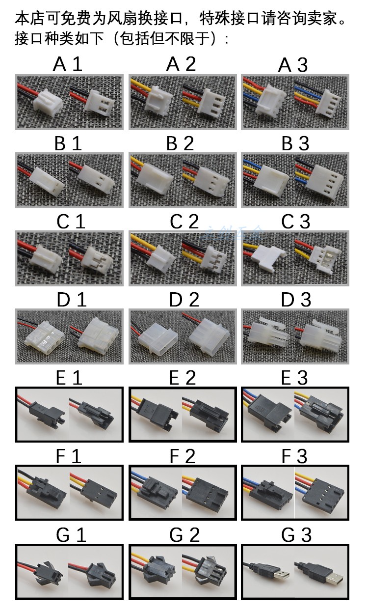 5b765f72N9e425494.jpg