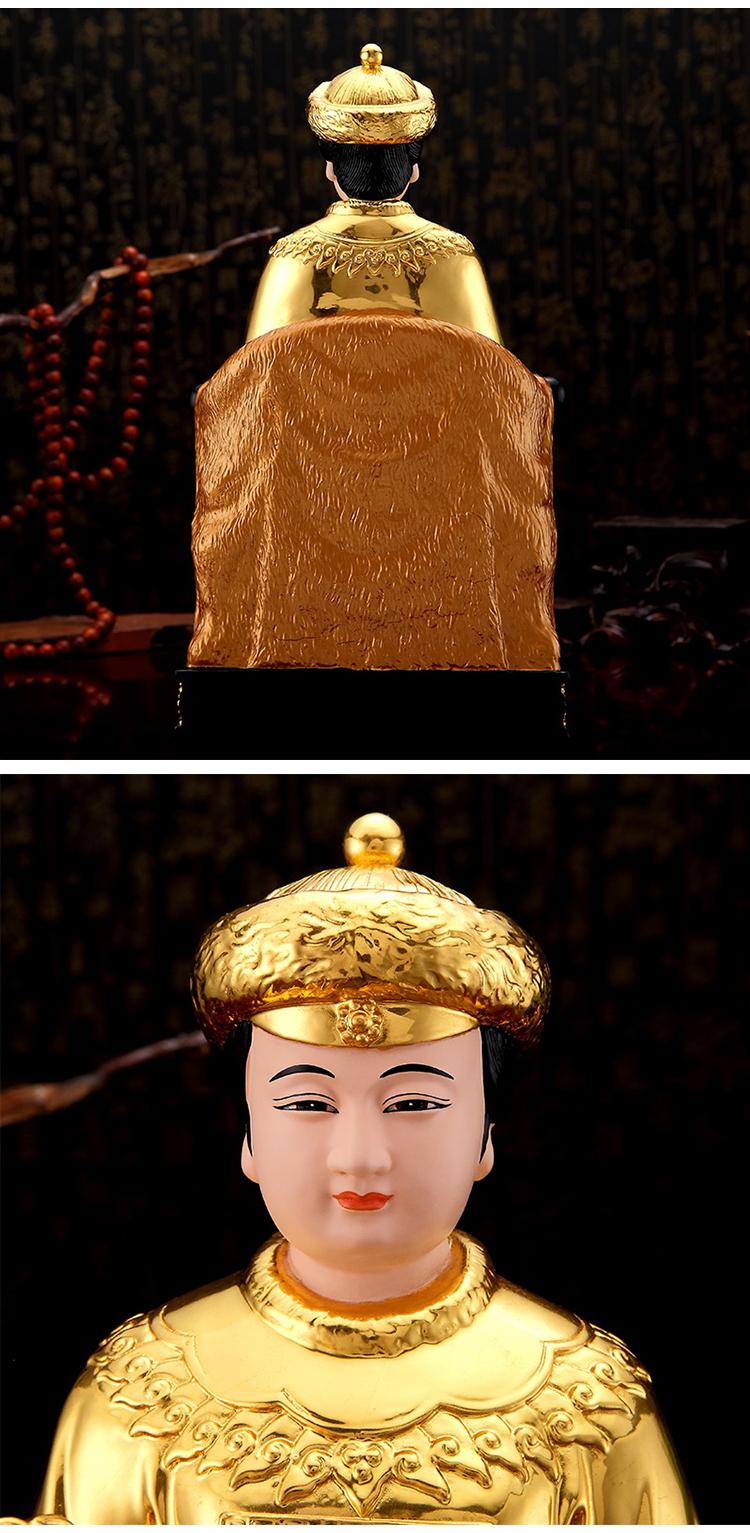 吉祥缘黄三太爷太奶神像台湾纯铜贴金家用吉祥摆件贴金黄三太奶26厘米