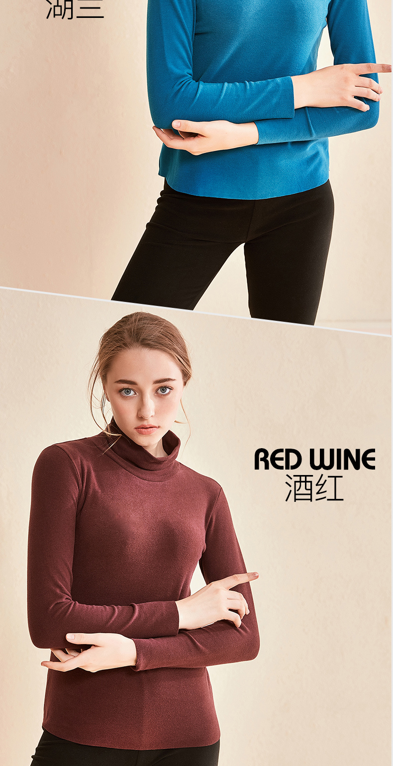 意芬官方女士高领保暖内衣上衣日本单件秋衣加绒长袖打底衫冬黑色m
