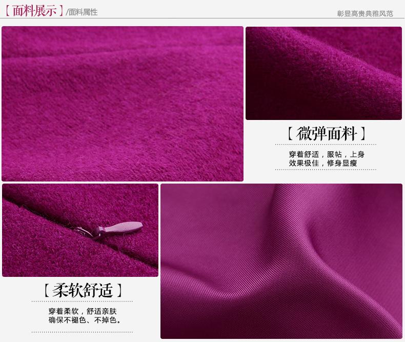 
                                        昕倩 连衣裙长袖 2017春季新款大码女装时尚修身圆领蕾丝A字打底连衣裙W9896 粉红色 M                