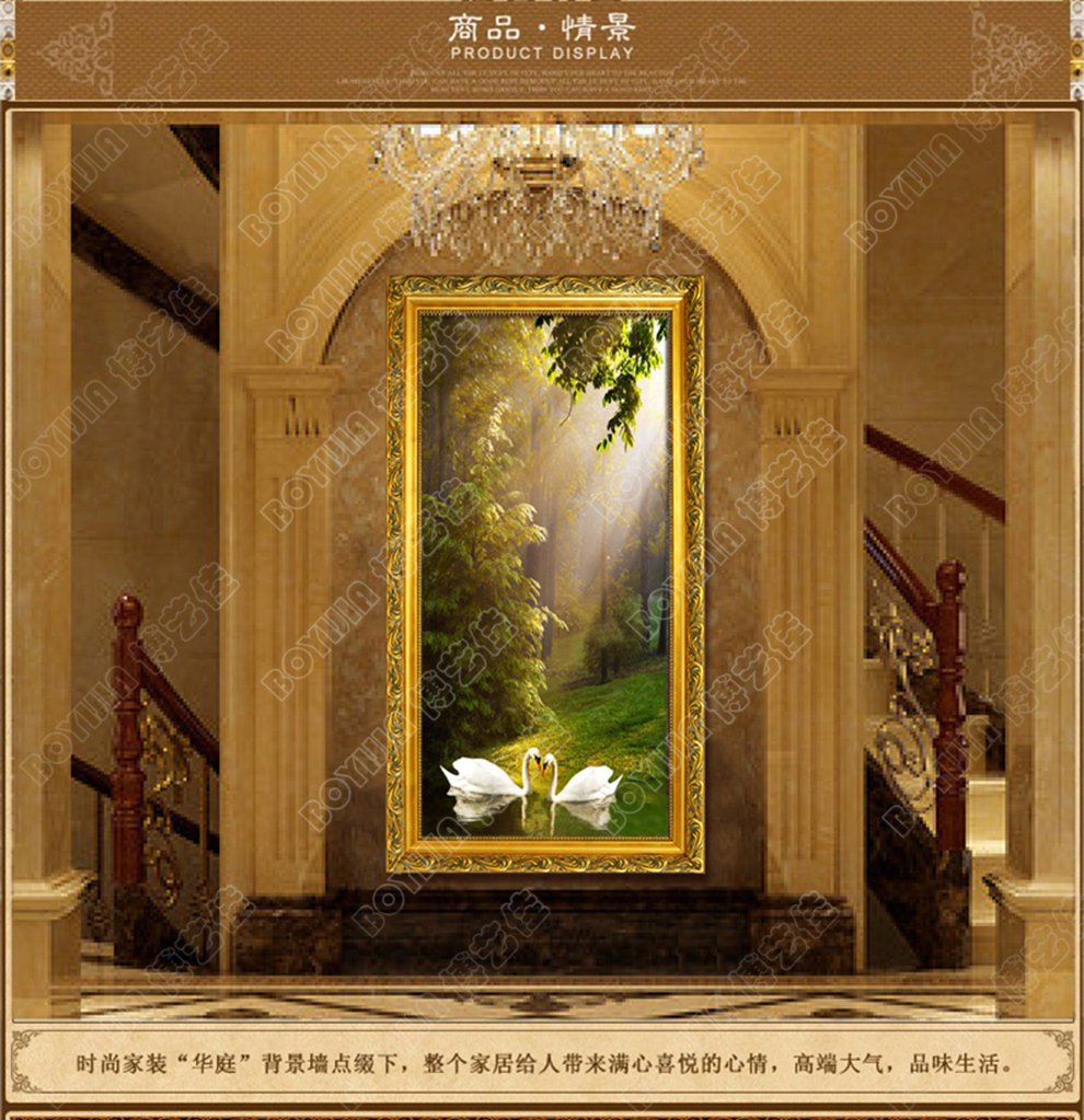 
                                                            博艺佳 欧式手绘风景油画玄关装饰画过道竖版挂画天鹅湖壁画定制 B宫殿金框 60CM*120CM                