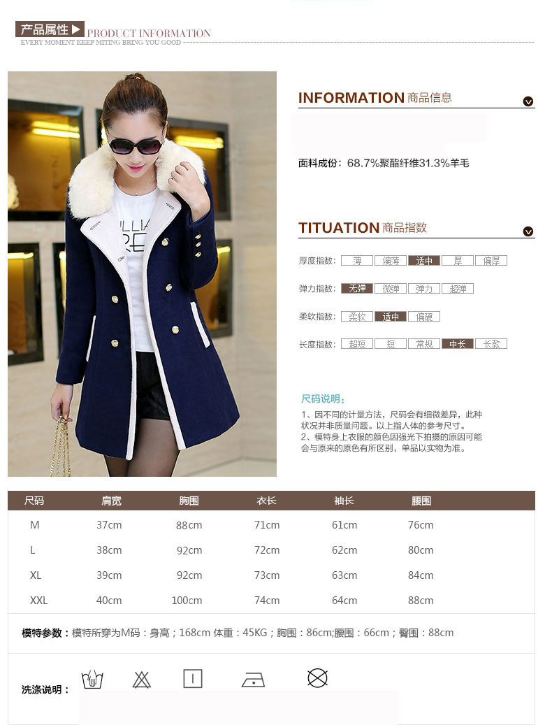 
                                        敦吟2017秋冬新款毛呢外套女 宽松加厚韩版修身型毛呢大衣女DY-516 浅灰 色 L                