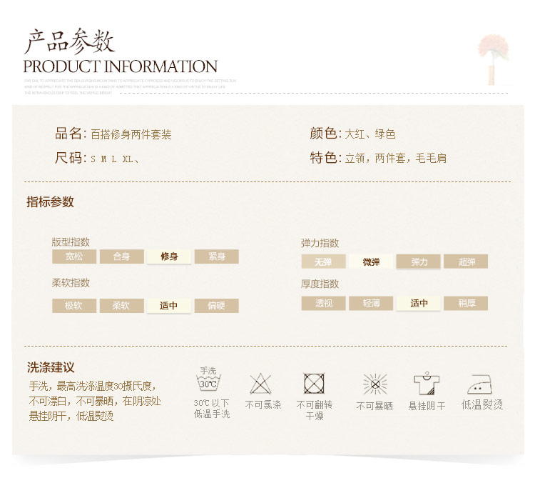 古纪  2016夏季新款宽松中国风棉麻连衣裙H025  红色 M