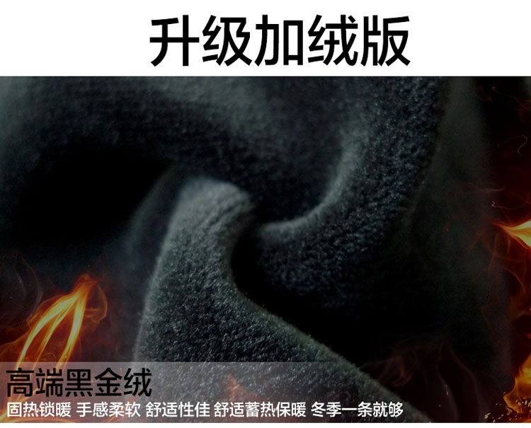 佩姿秀2015秋装新款韩版PU皮皮裤加绒加厚铅笔裤显瘦皮裤女秋长小脚裤潮1108 黑色加绒加厚 XL