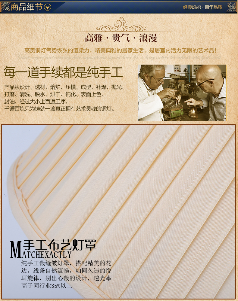 雄能欧式全铜台灯艺术美式乡村复古全铜装饰婚庆卧室床头台灯
