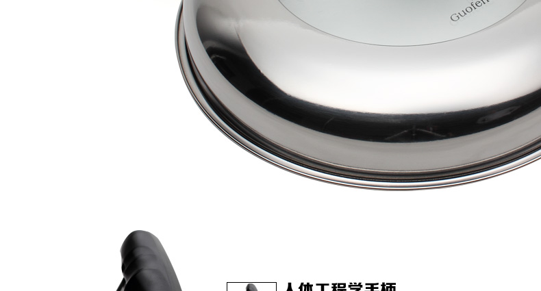 国风GuofenG 尚厨28cm蒸锅 304+430不锈钢复底电磁炉通用蒸锅 多用锅汤锅