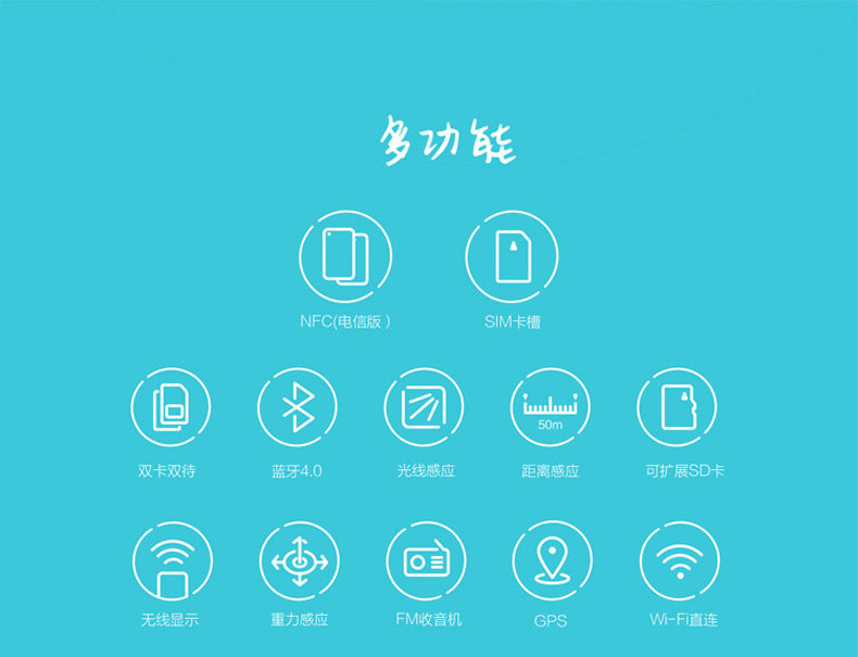 华为 HUAWEI 畅玩4 4G手机 黑色 联通4G手机