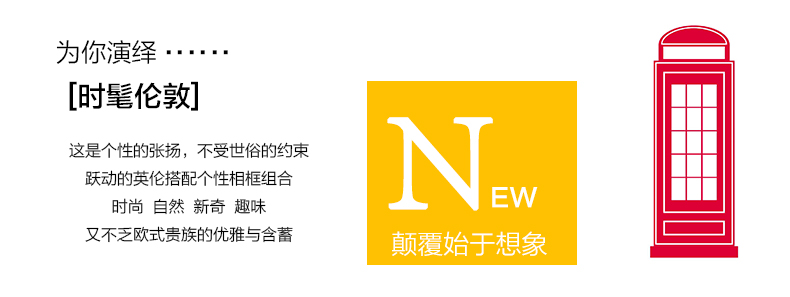 
                                        庭乐  英伦风格实木照片墙 相框墙创意组合相片墙欧式客厅相框挂墙 白蓝A款组合+送英伦画心                